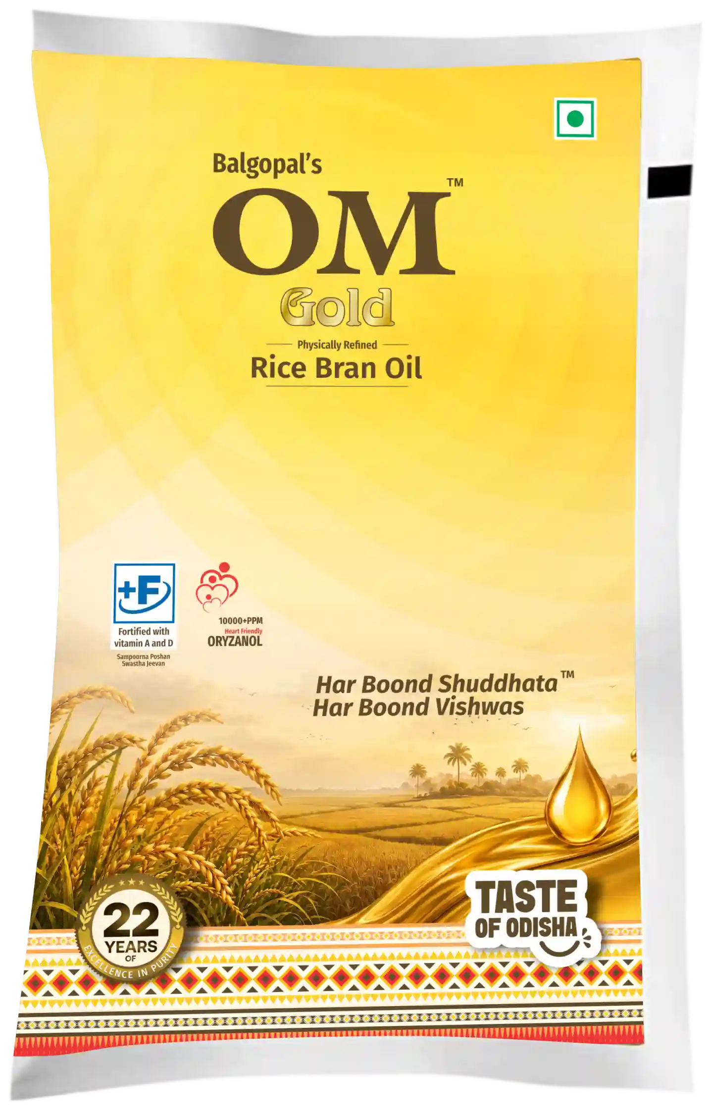 Om Gold Rice Bran Oil | 800 gm Pouch